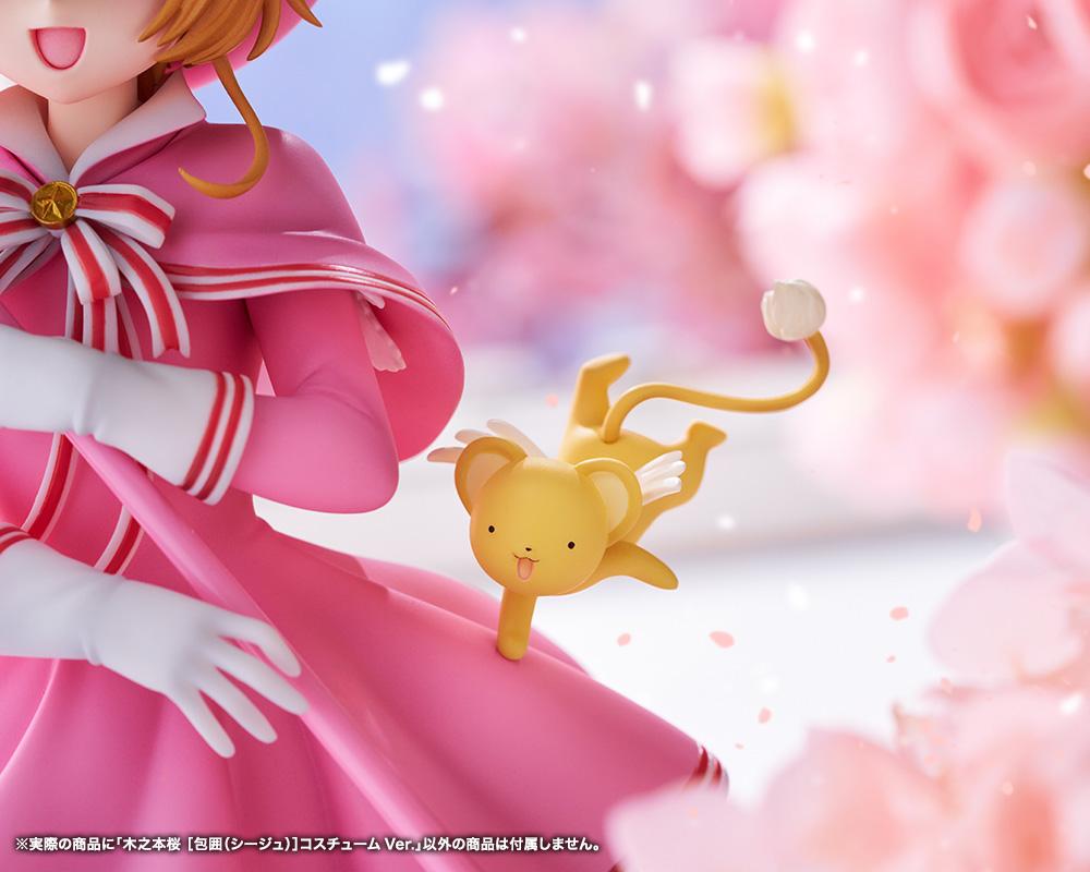 Cardcaptor Sakura: Clear Card Sakura Kinomoto [Siege] Costume Ver.
