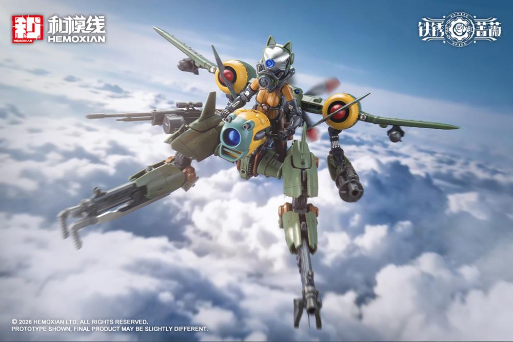 (Model Kits) RUSTED BRIER Rhande Koskinen&RTP-10A cutting edge V-HS Tactical Fighter