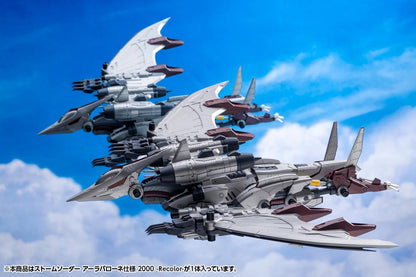 ZOIDS STORM SWORDER ALA BARONE SPECIAL 2000 -Recolor-