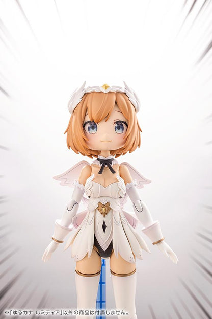 (Model Kits) ARCANADEA YURUCANA LUMITEA