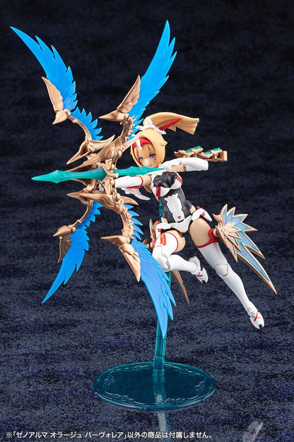 (Model Kits) ARCANADEA XenoAlma Orage Pavorea