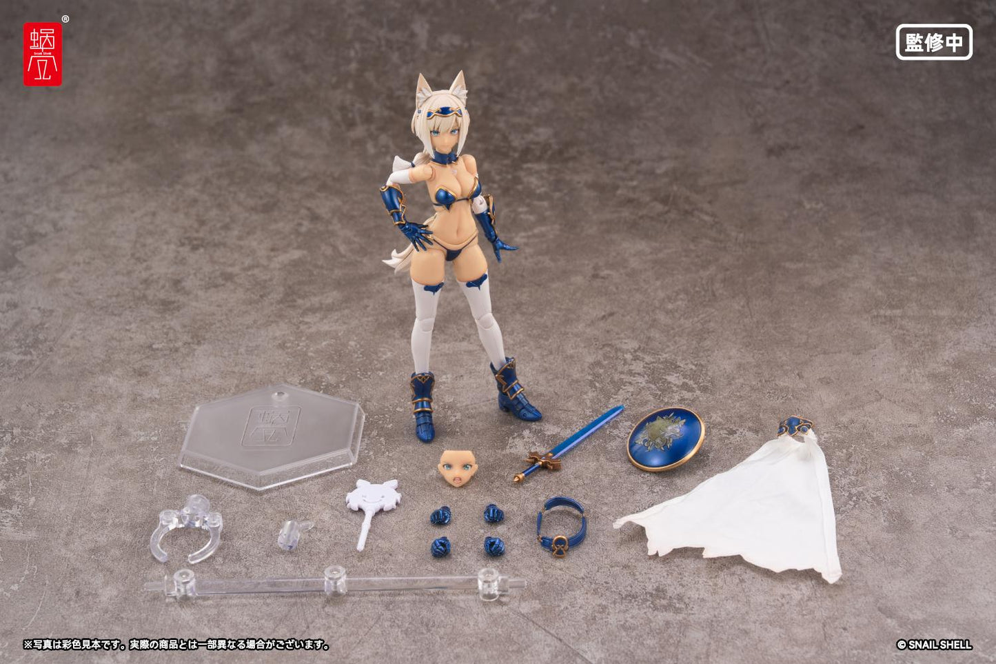 RPG-05 Hero Wolf 1/12 Complete Model Action Figure 1/12 Scale Figure