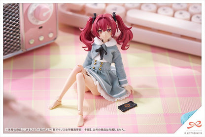 (Model Kits) SOUSAISHOJOTEIEN KIRU PLA Emma Koishikawa【ST. IRIS GAKUEN GIRLS' HIGH SCHOOL WINTER CLOTHES】