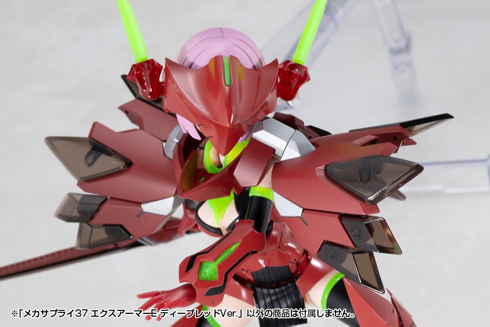 (Model Kits) M.S.G MECHA SUPPLY37 EXPANSION ARMOR Type E DEEP RED ver.