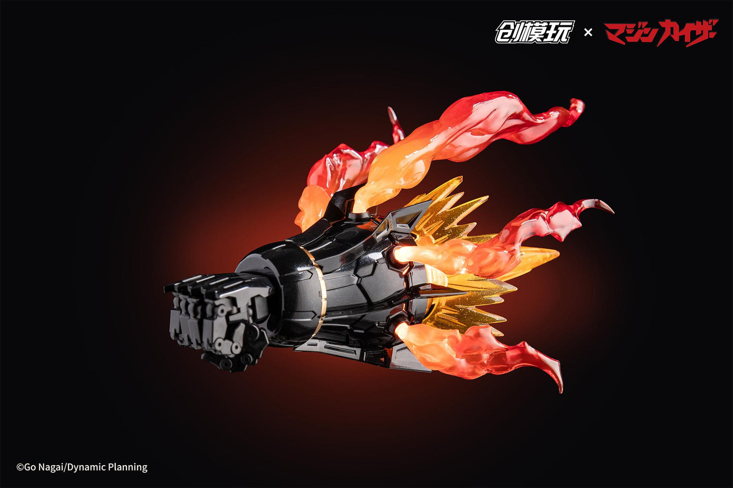 MAZINKAISER ALLOY FRAME PLASTIC MODEL KIT Non Scale