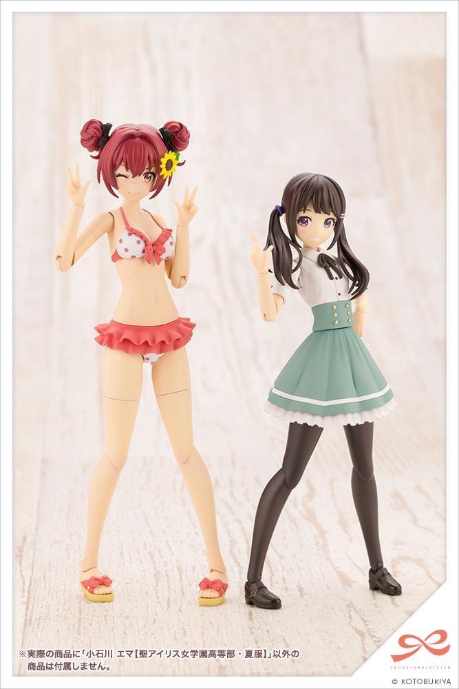 SOUSAISHOJOTEIEN Emma Koishikawa (ST. IRIS GAKUEN GIRLS' HIGH SCHOOL SUMMER CLOTHES)