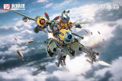 (Model Kits) RUSTED BRIER Rhande Koskinen&RTP-10A cutting edge V-HS Tactical Fighter