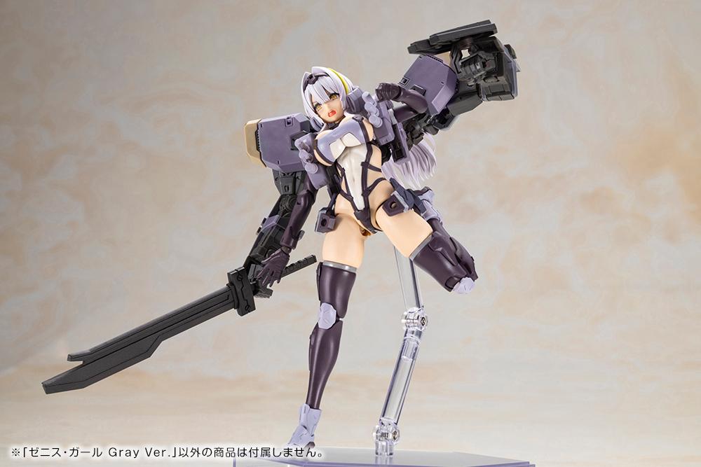 (Model Kits) FRONT MISSION ZENITH GIRL Gray Ver.