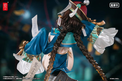 BeautyWorks Bu Hua Gu 1/7 Scale Figure