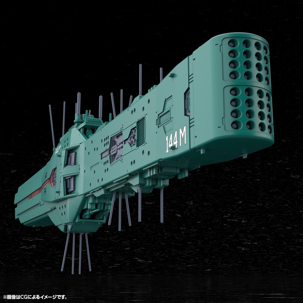 (Model Kits) Legend of the Galactic Heroes Free Planets Alliance 13th Fleet Flagship Hyperion (Rerun)