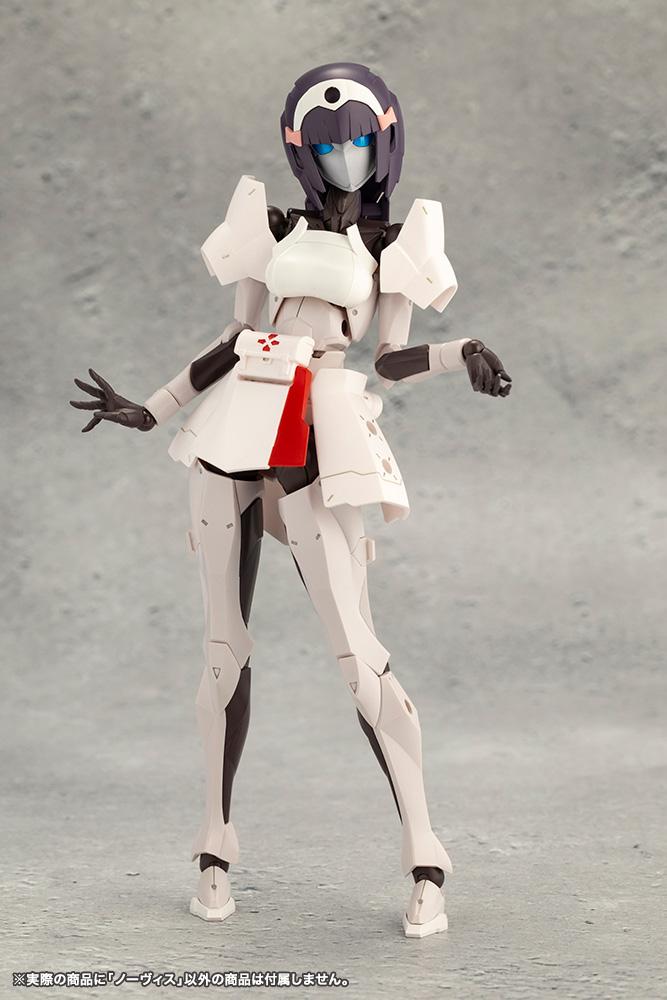 (Model Kits) MEGALOMARIA UNLIMITED UNIVERSE NOVICE (Rerun)