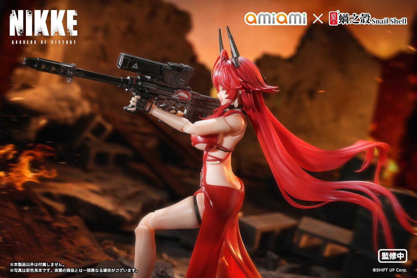 GODDESS OF VICTORY: NIKKE Red Hood - Nonsense Red 1/12 Complete Model Action Figure 1/12 Scale Figure