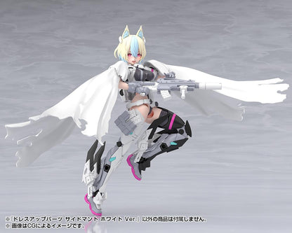 (Model Kits) M.S.G DRESS UP PARTS SIDE CLOAK WHITE Ver.