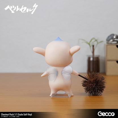 Berserk/ Chestnut Puck 1/1 Scale Soft Vinyl