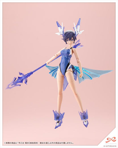 SOUSAISHOJOTEIEN RUI SAOTOME (TOUOU HIGH SCHOOL COMPETITIVE SWIMSUIT)