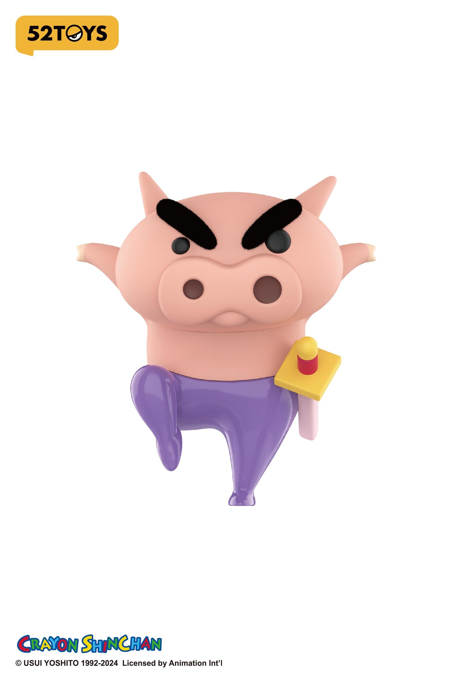 (Blind Box) Buriburizaemon's Daily Life