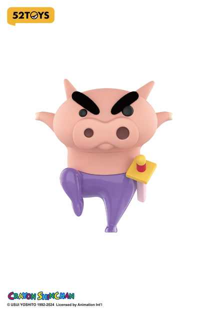 (Blind Box) Buriburizaemon's Daily Life