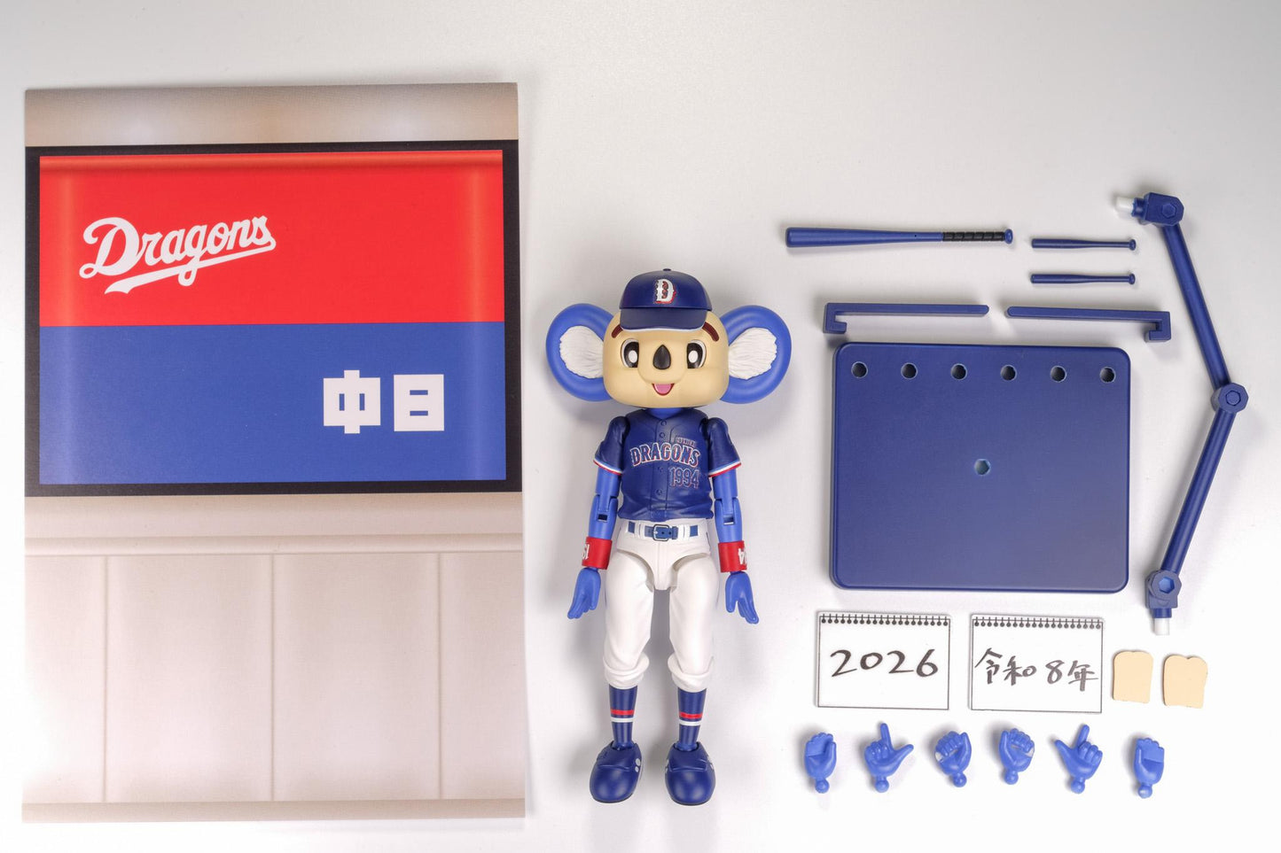 (Model Kits) Chunichi Dragons Mascot Doala Plafia Doala(Visitor Ver.)