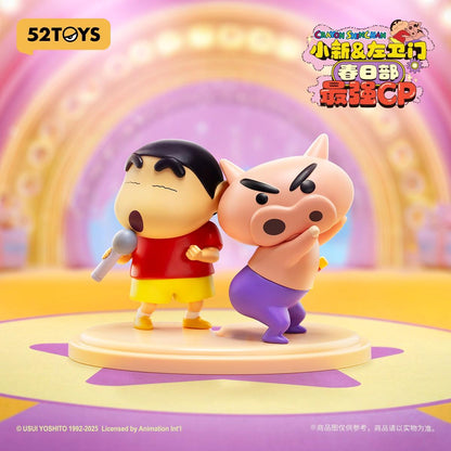 (Blind box) Shinchan & Buriburizaemon – Kasukabe's Ultimate Duo