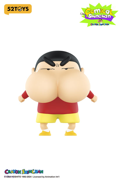 (Blind Box) Comical Shinchan