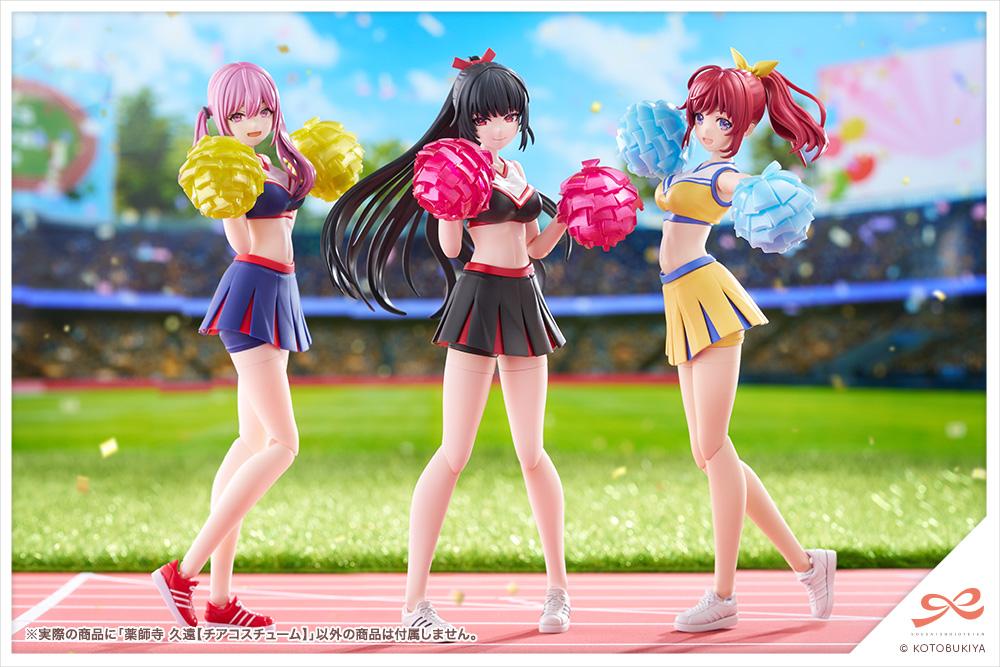 (Model Kits) SOUSAISHOJOTEIEN KUON YAKUSHIJI [CHEERLEADING COSTUME]