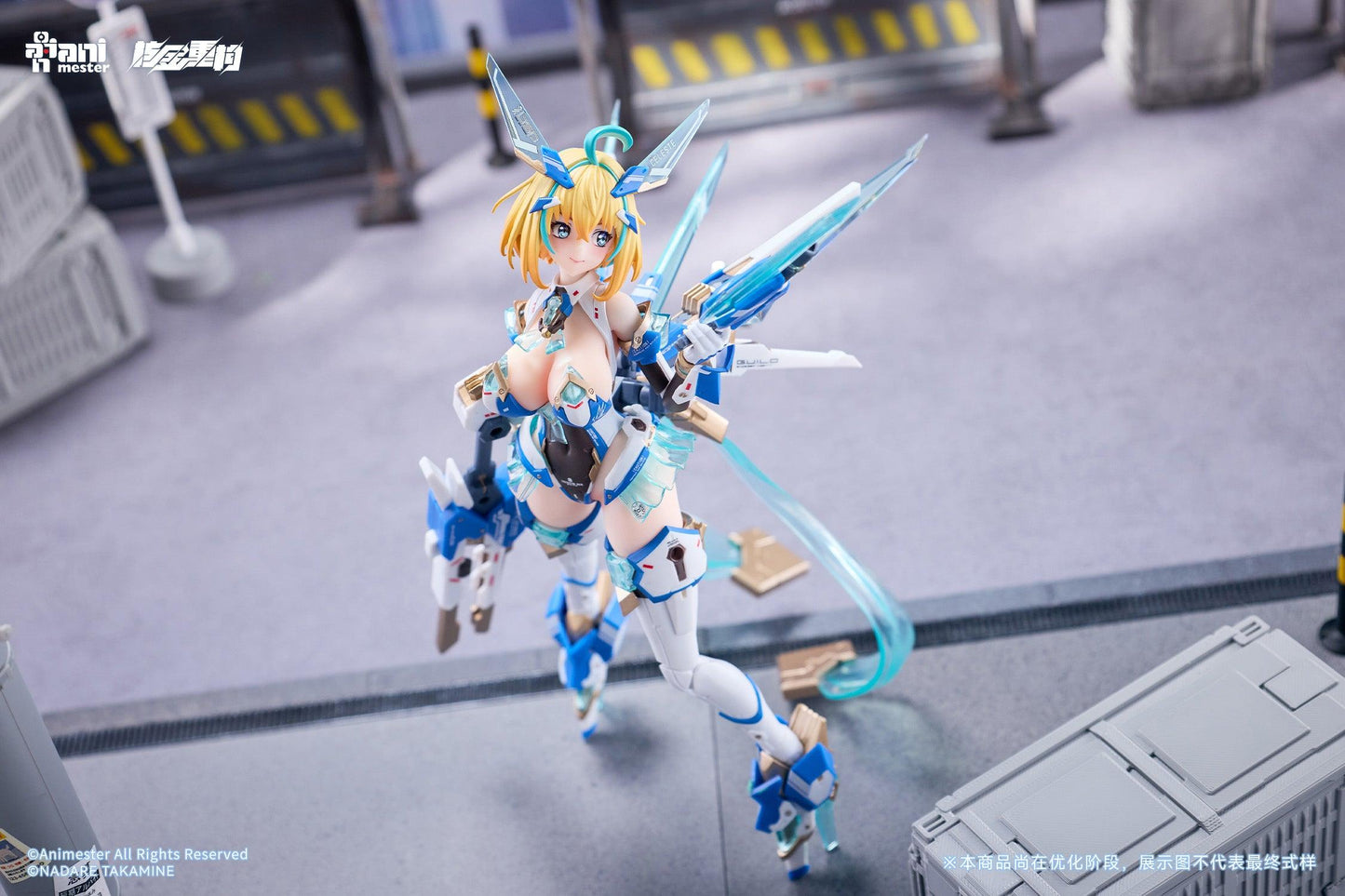Sophia F. Shirring - Celest Bunny Ver. 1/9 Seamless Action Figure 1/9 Scale Figure