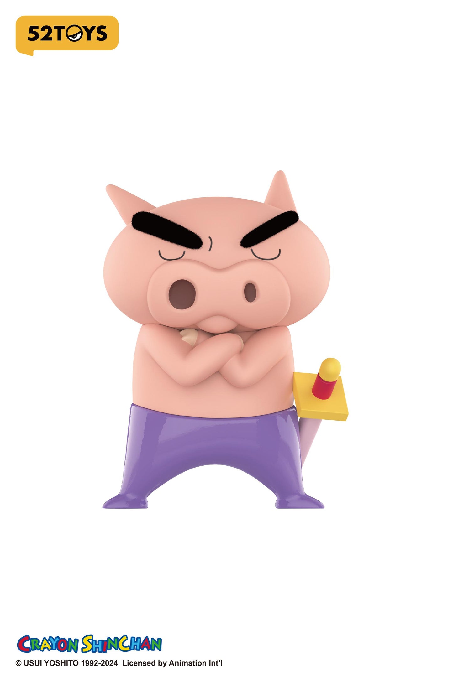(Blind Box) Buriburizaemon's Daily Life