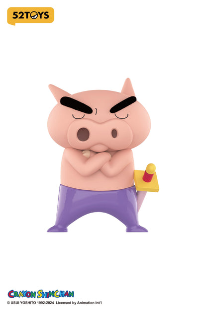 (Blind Box) Buriburizaemon's Daily Life