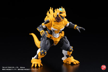 Gekizou series Type-3 Kiryu Eva color ver. Non Scale Figure