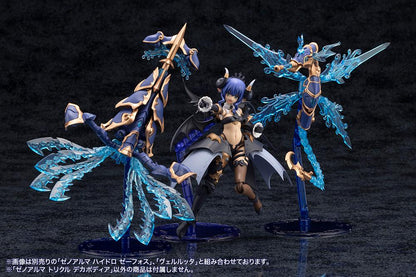 (Model Kits) ARCANADEA XenoAlma Trickle Dekapodia (Rerun)