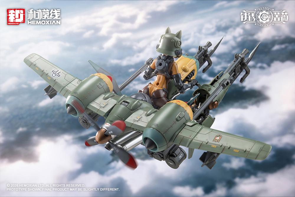 (Model Kits) RUSTED BRIER Rhande Koskinen&RTP-10A cutting edge V-HS Tactical Fighter