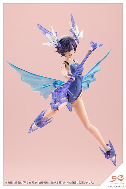 SOUSAISHOJOTEIEN RUI SAOTOME (TOUOU HIGH SCHOOL COMPETITIVE SWIMSUIT)