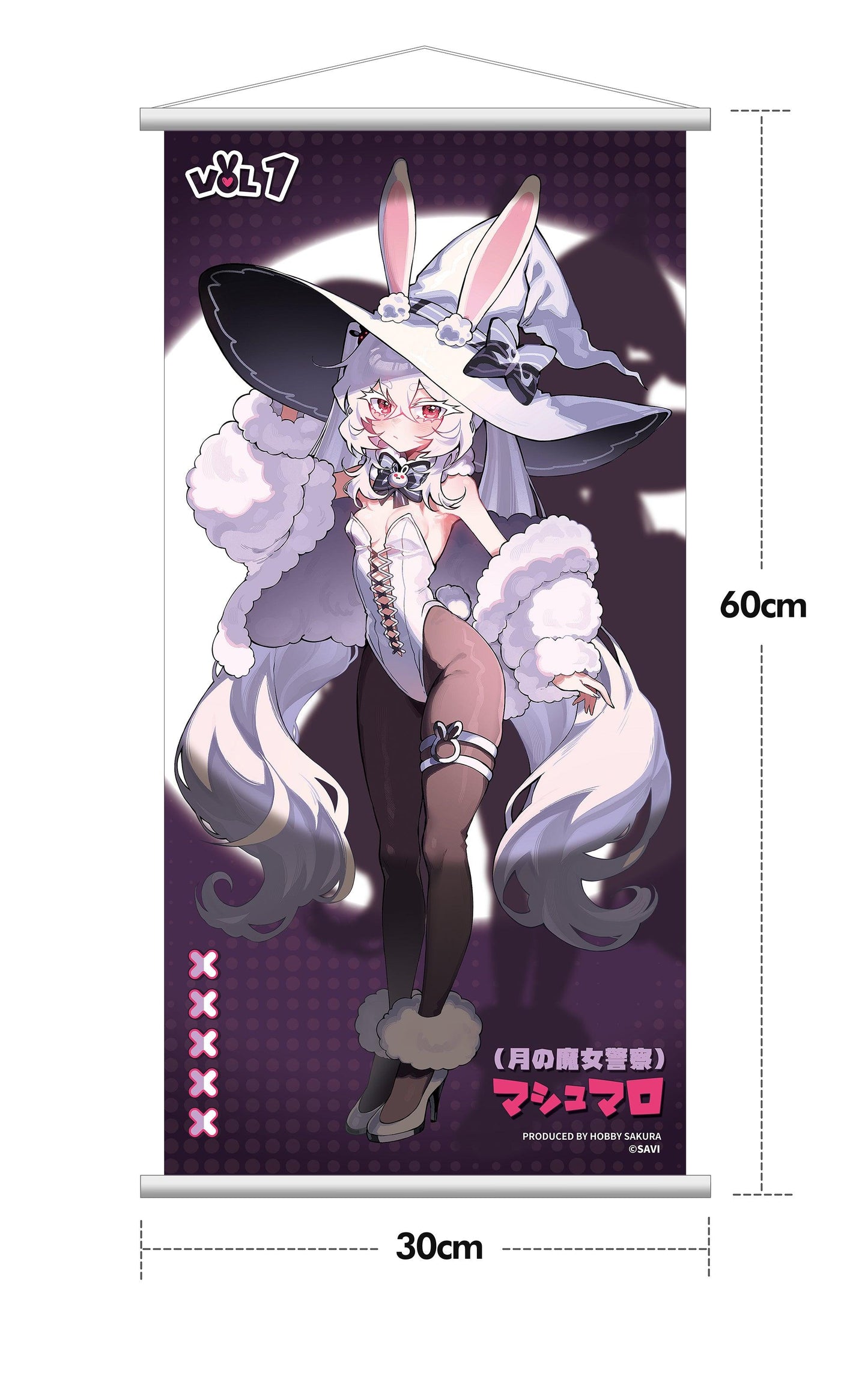 Moon Witch Police Marshmallow illustration by SAVI Deluxe Edition 1/6 Scale Figure