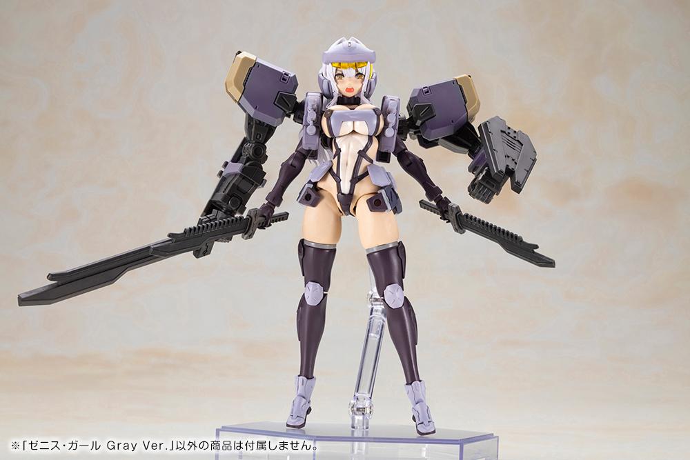 (Model Kits) FRONT MISSION ZENITH GIRL Gray Ver.