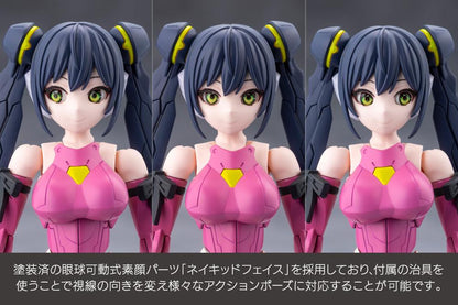 (Model Kits) MEGALOMARIA UNLIMITED UNIVERSE AIRLY