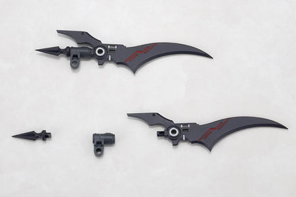 (Model Kits) M.S.G HEAVY WEAPON UNIT78 CUSTOMIZE CORE WING BLADE