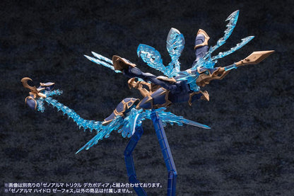 (Model Kits) ARCANADEA XenoAlma Hydro Zeeforce (Rerun)
