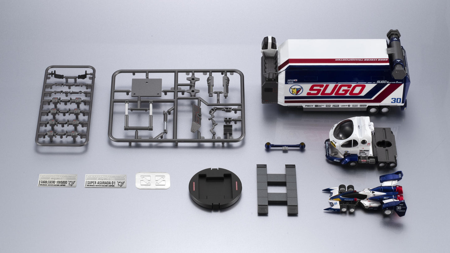CYBER FORMULA Collection -Heritage Edition- DX FUTURE GPX CYBER FORMULA Sugolegerd 10V5000&Super Asurada 01 Circuit Mode (with gift)