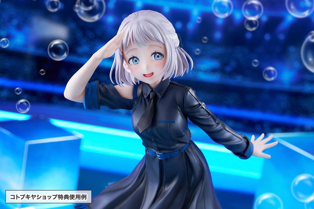 THE IDOLM@STER Gakuen Lilja Katsuragi-Hakusen- DX Ver.