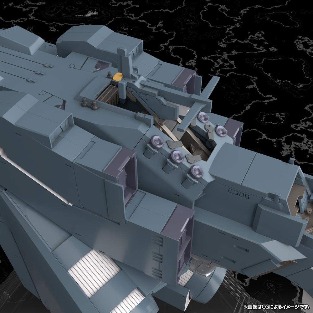 (Model Kits) Legend of the Galactic Heroes: Die Neue These Free Planets Alliance Forces Battleship Hyperion (rerun)