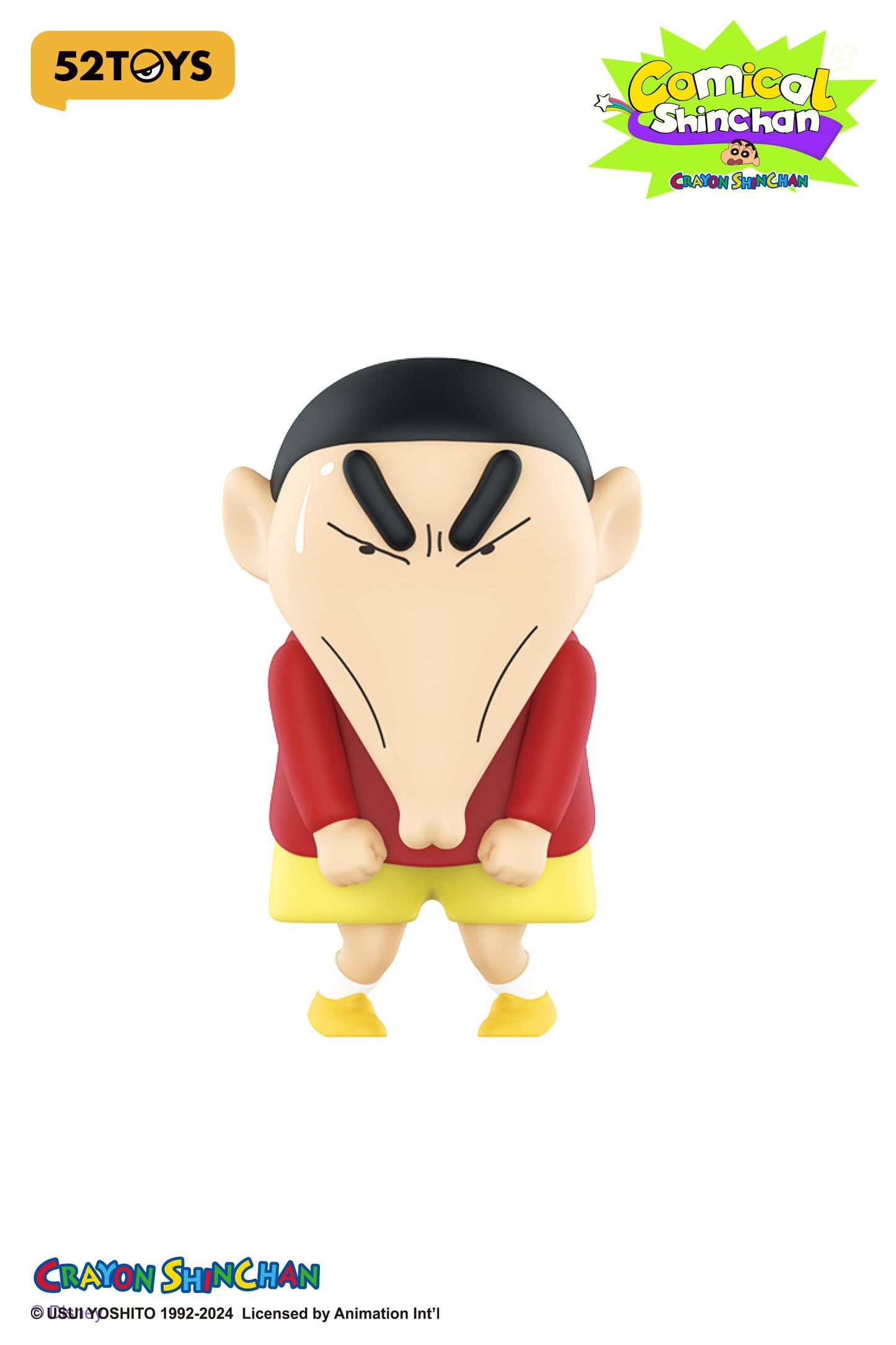 (Blind Box) Comical Shinchan
