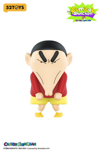 (Blind Box) Comical Shinchan