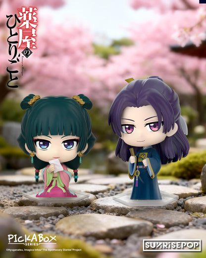 (Blind) The Apothecary Diaries - Blind Box - 4 Styles (1 Style/Pcs)