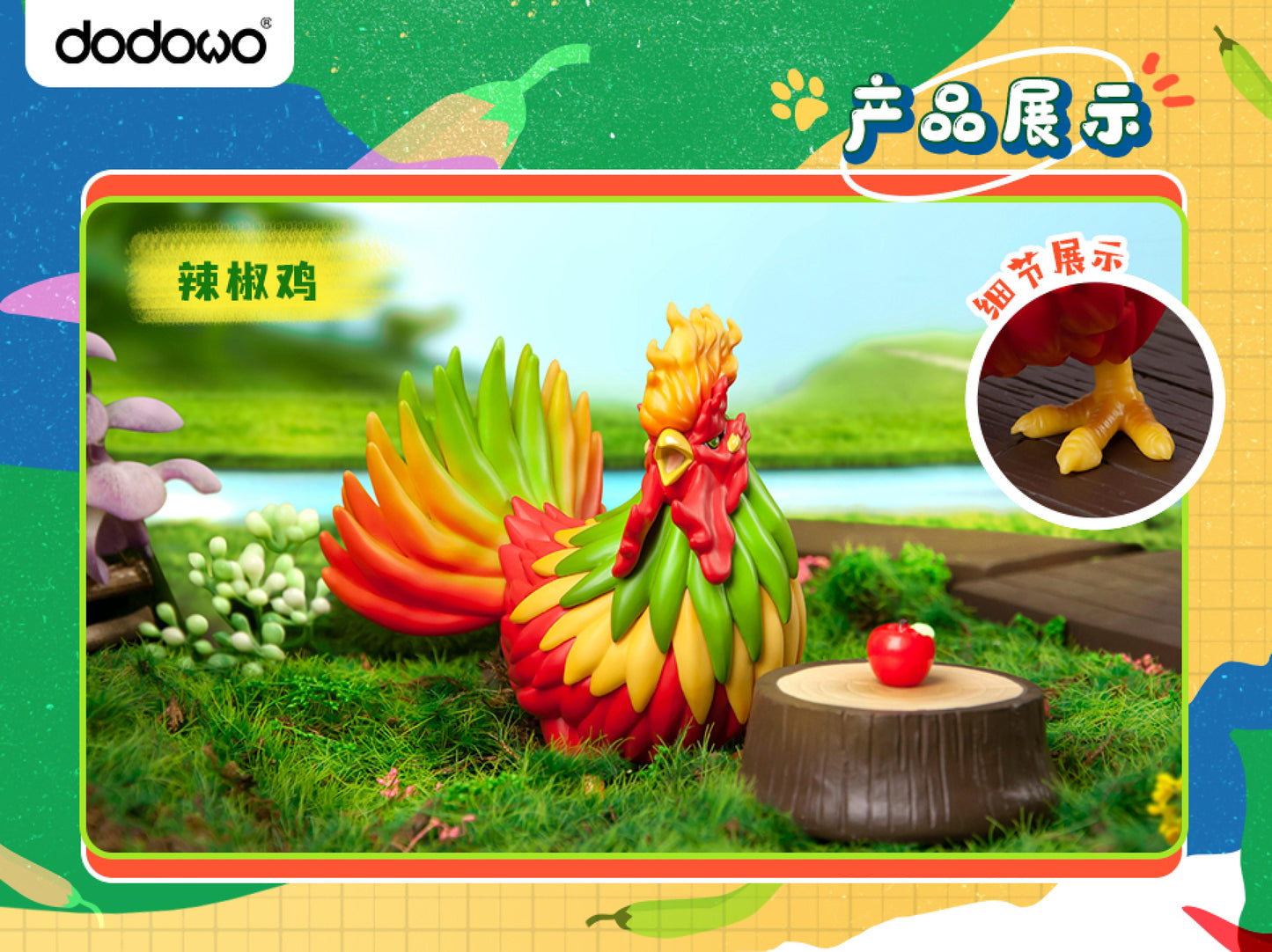(Blind Box) Vegetables fairy 2nd
