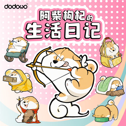 (Blind Box) Puppy Goji's Life Diary