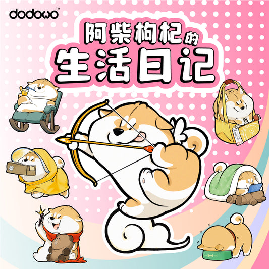 (Blind Box) Puppy Goji's Life Diary