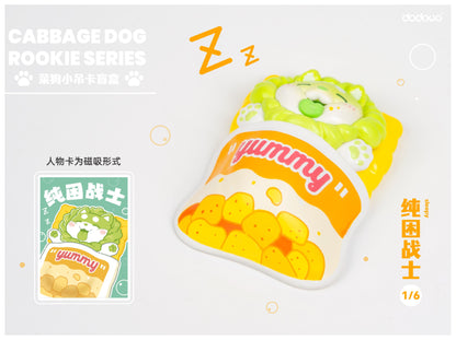 (Blind Box) Cabbage Dog Rookie series