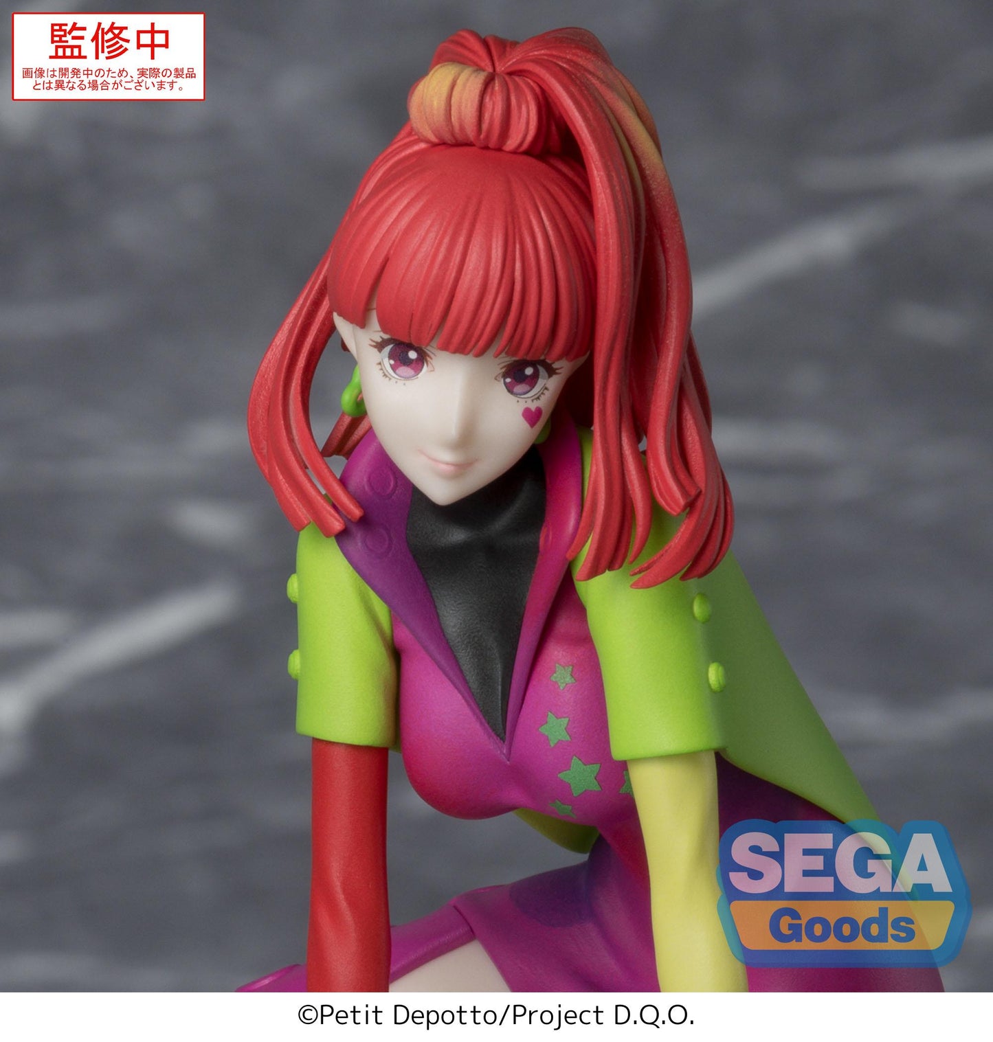 TV Anime GNOSIA PM Perching Figure SQ