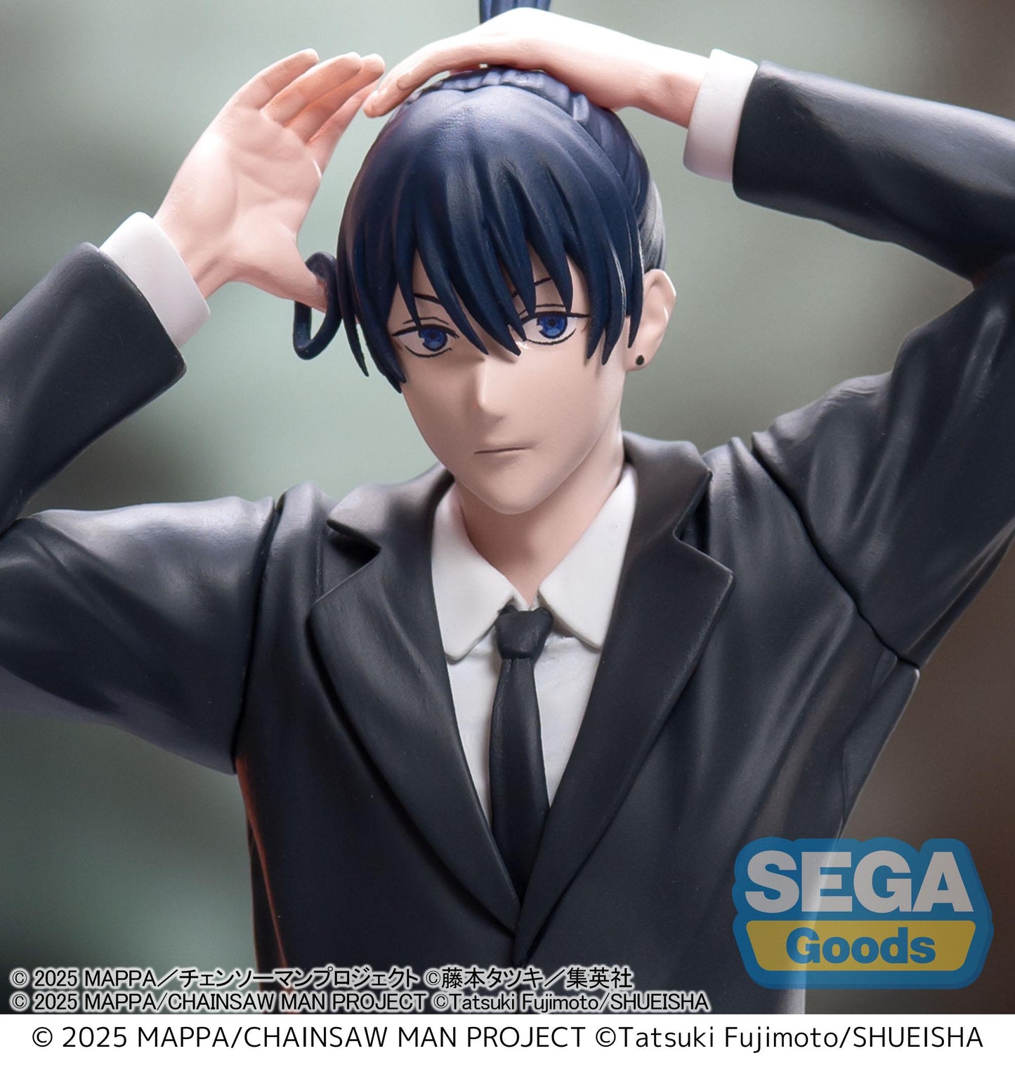 Chainsaw Man - The Movie: Reze Arc High Premium Figure Aki Hayakawa