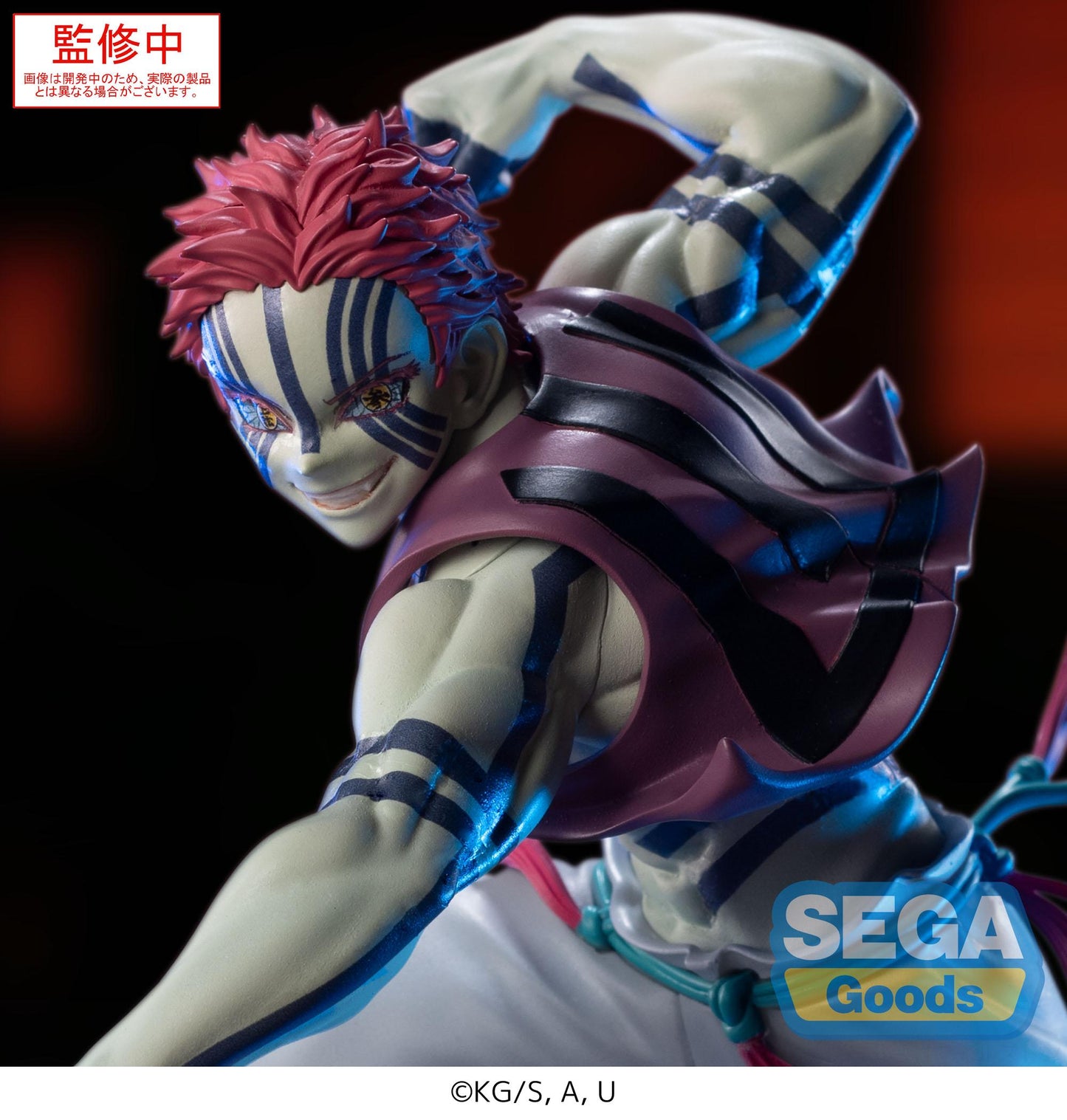 XrossLink Anime Demon Slayer: Kimetsu no Yaiba Figure Akaza